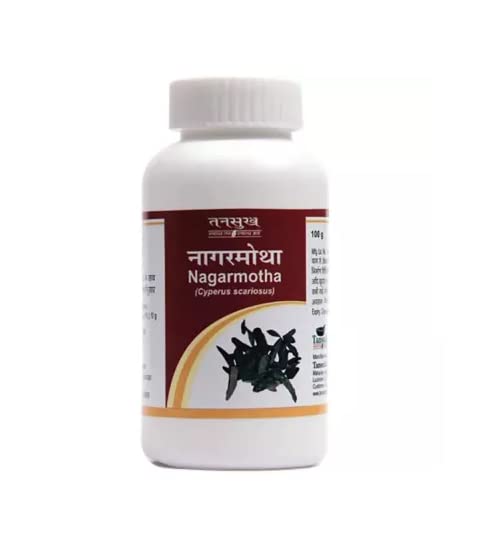 Tansukh Nagarmotha Churna (100g, Pack of 3) (Powder) – Venus.Exports